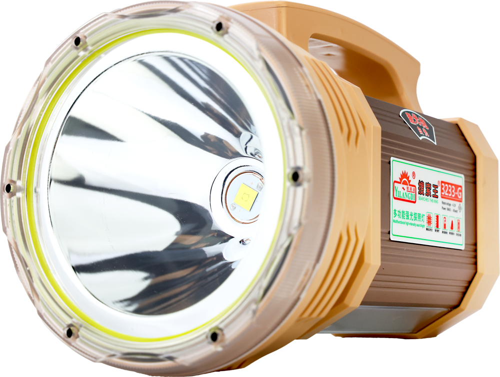 YILANGDI 2230/3233 Professional Strong Light Searchlight