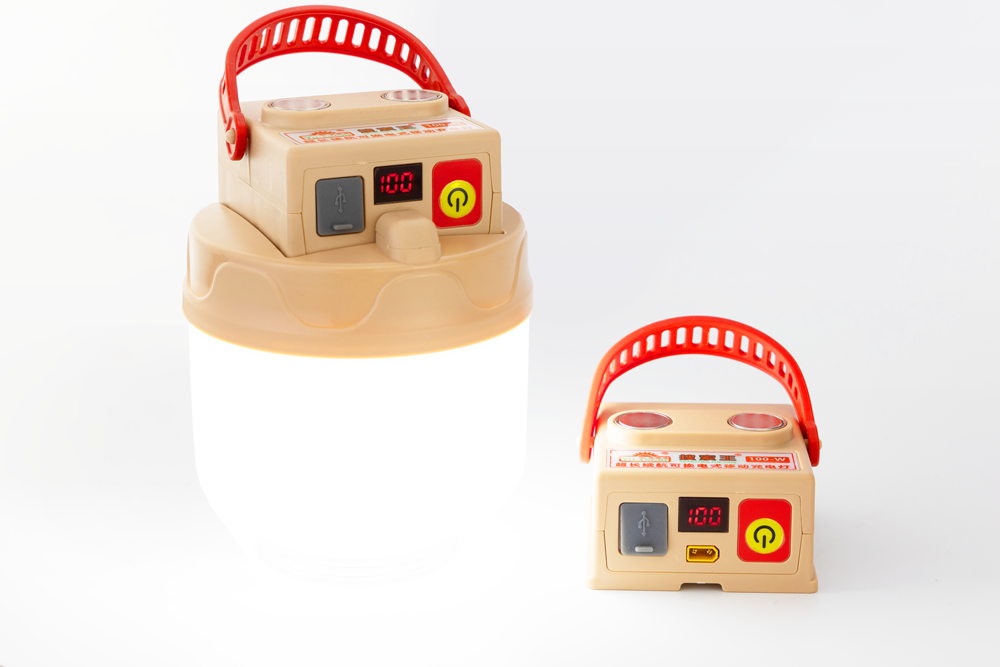YILANGDI LD120 Multi-functional Camping Lantern - Wide Area Lighting for Camping, Stall & Garden Use