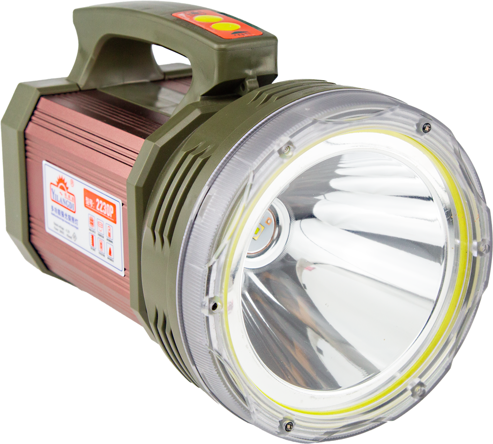 YILANGDI 2230/3233 Professional Strong Light Searchlight