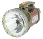 YILANGDI 2230/3233 Professional Strong Light Searchlight
